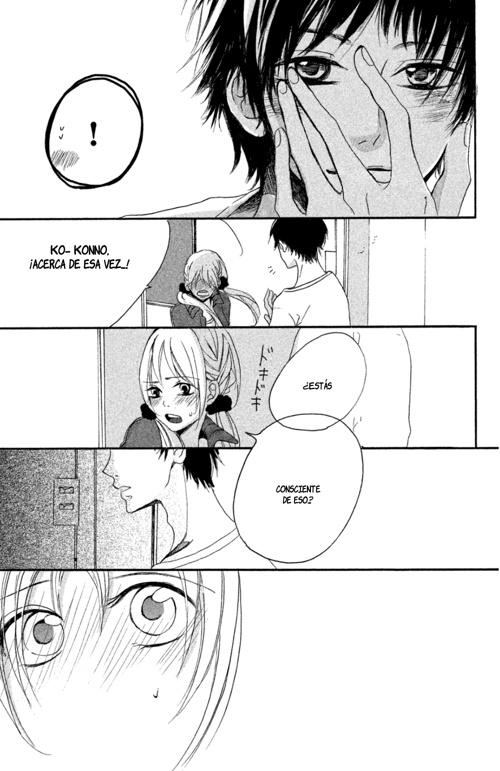 Kimi ga Tonari ni Iru Nante Vol. 1 Ch. 1 第46页