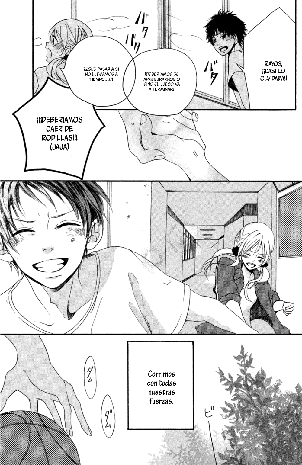 Kimi ga Tonari ni Iru Nante Vol. 1 Ch. 1 第48页