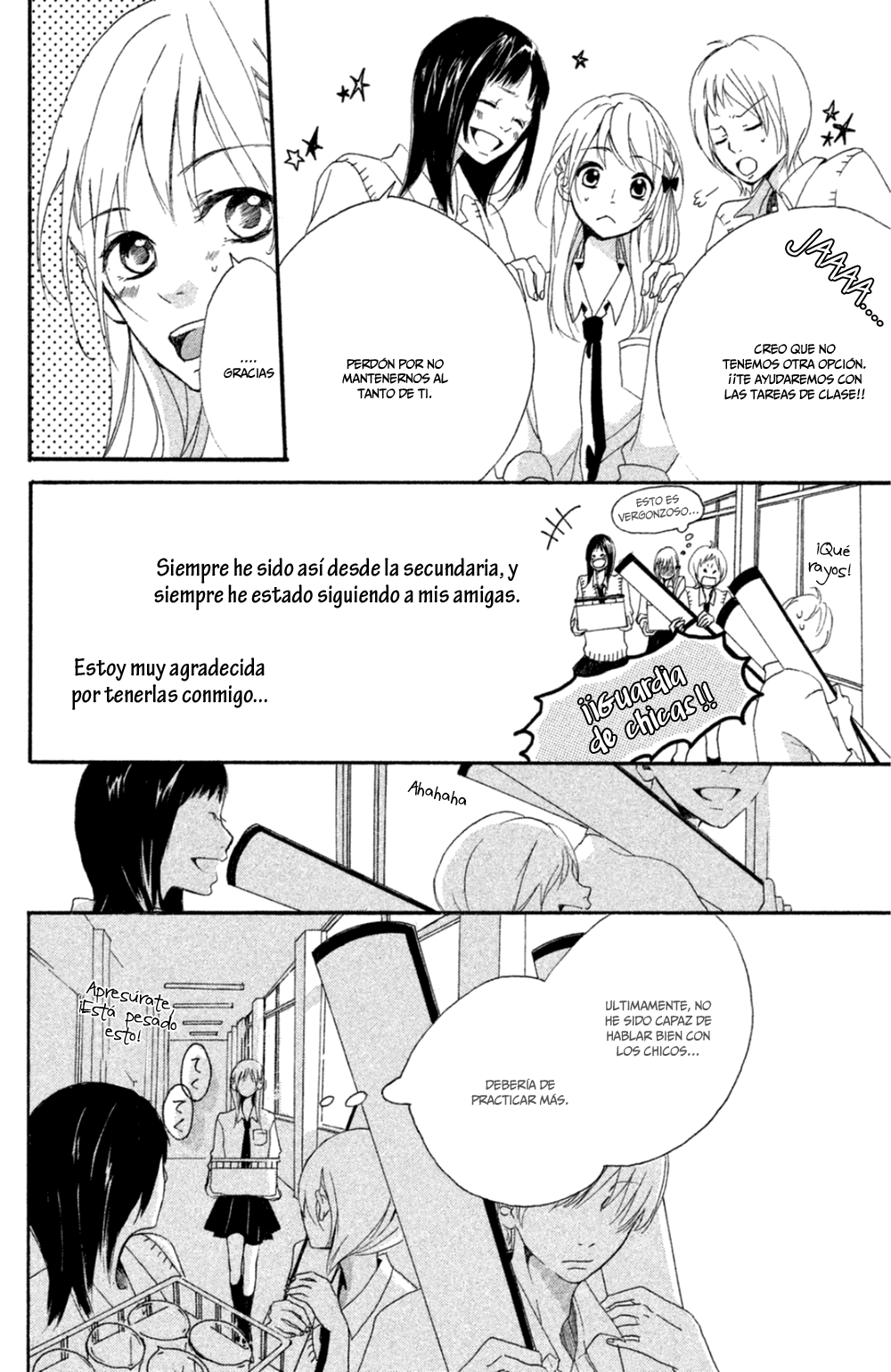 Kimi ga Tonari ni Iru Nante Vol. 1 Ch. 1 第9页