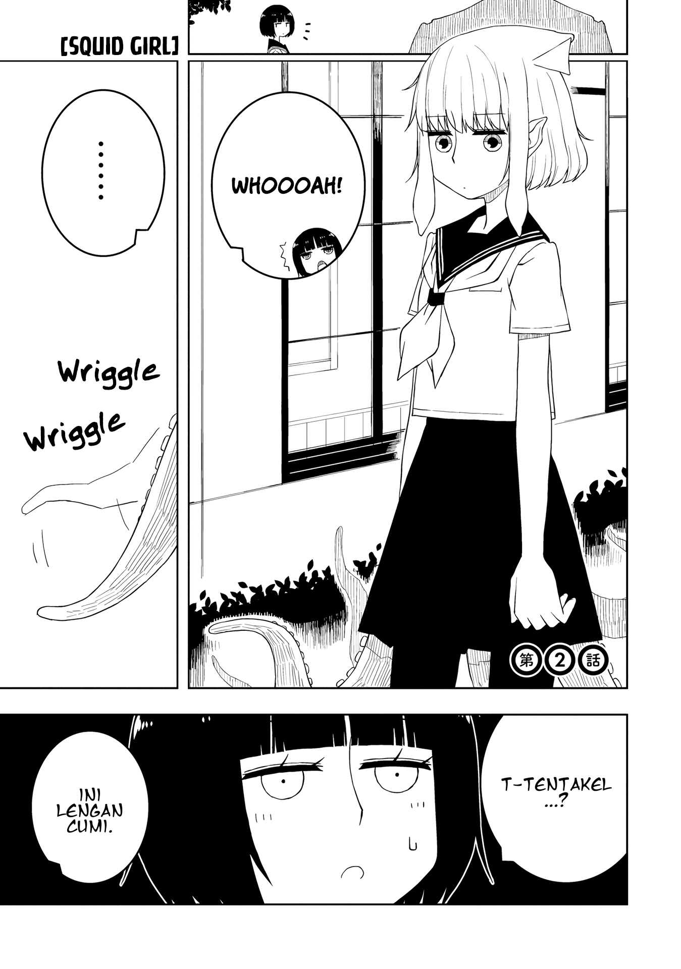 Ishuzoku Joshi ni Marumaru Suru Hanashi Vol. 1 Ch. 2 第3页