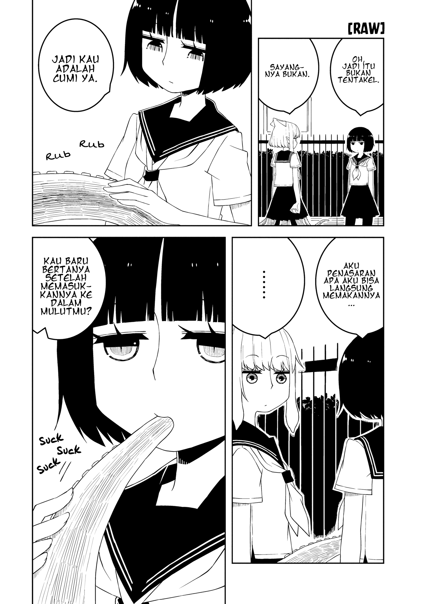 Ishuzoku Joshi ni Marumaru Suru Hanashi Vol. 1 Ch. 2 第4页