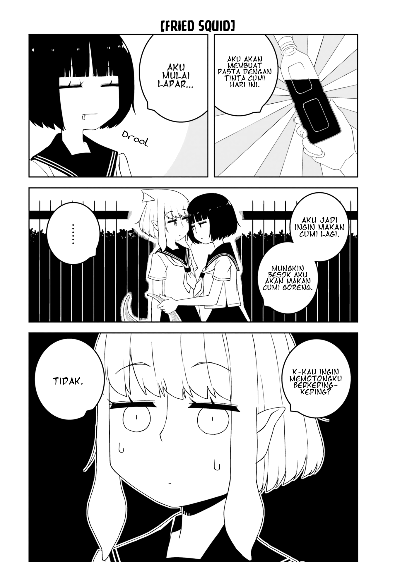 Ishuzoku Joshi ni Marumaru Suru Hanashi Vol. 1 Ch. 2 第6页