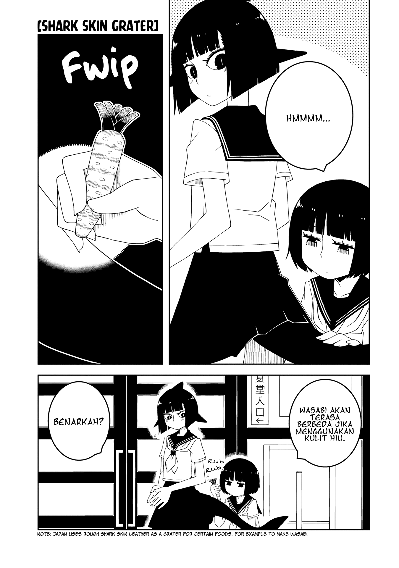 Ishuzoku Joshi ni Marumaru Suru Hanashi Vol. 1 Ch. 2 第7页