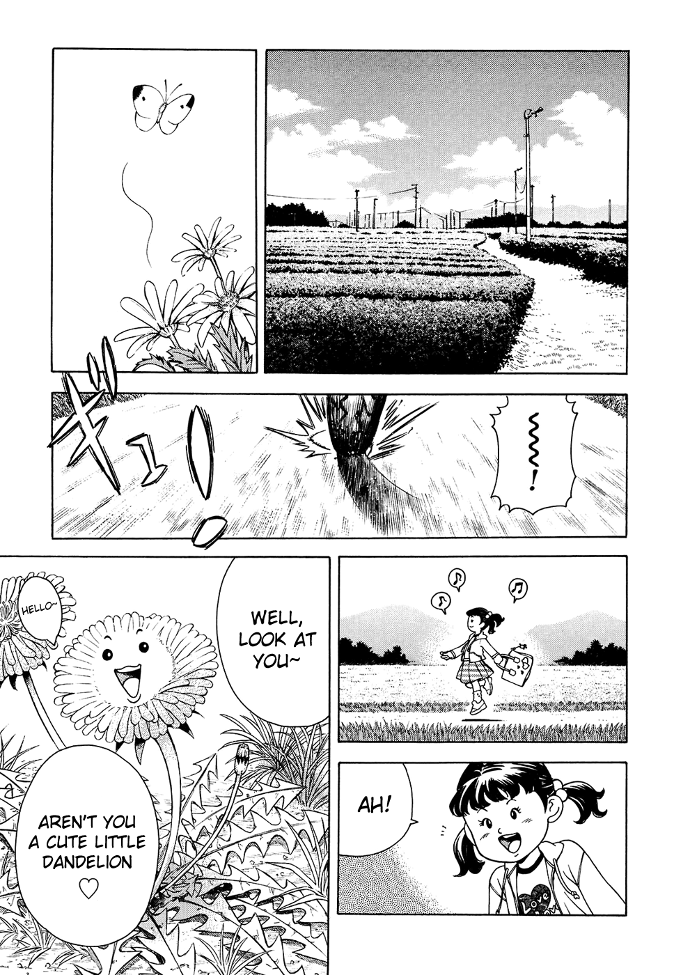 Attack!! Vol. 1 Ch. 1 第11页