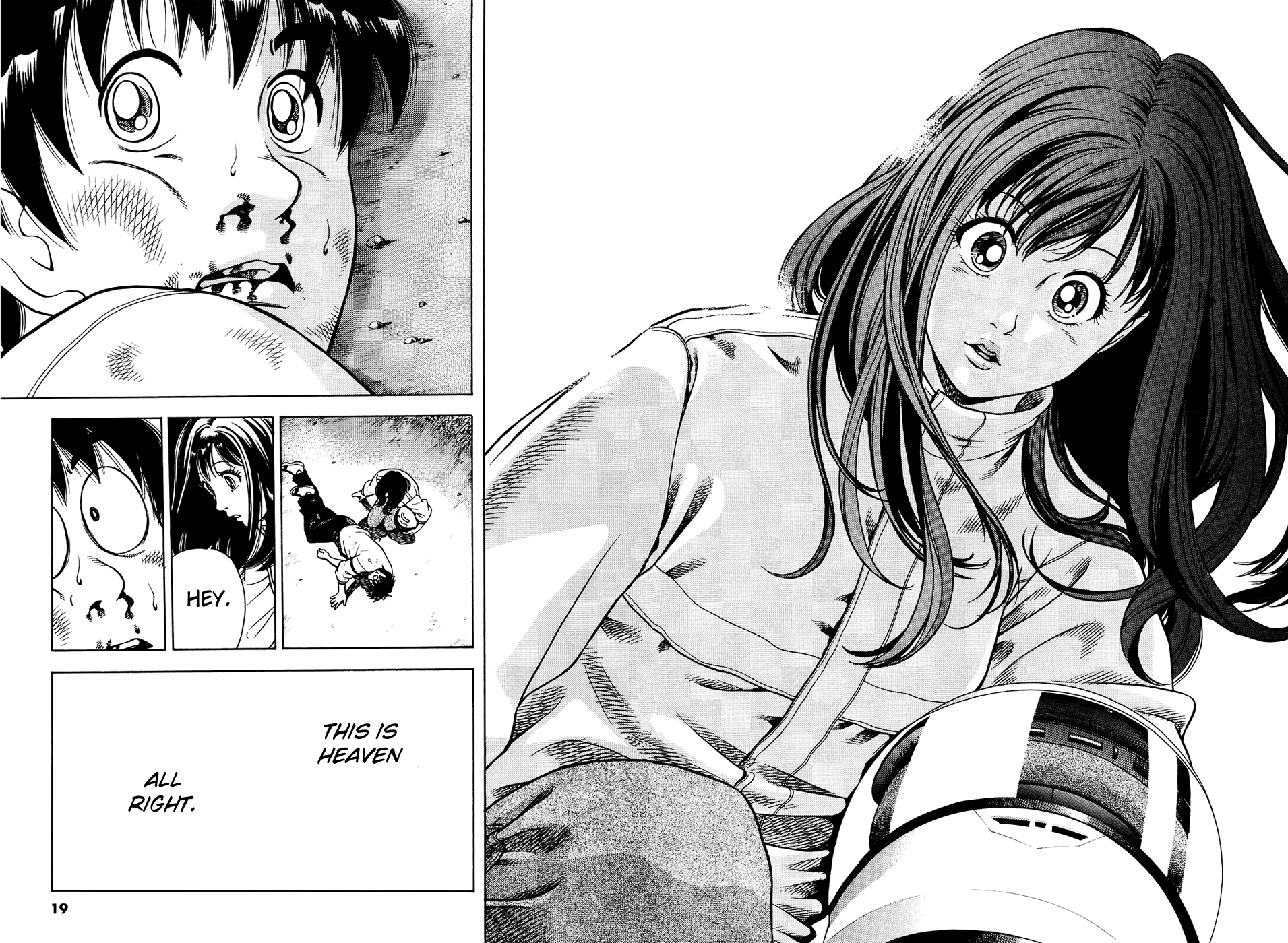 Attack!! Vol. 1 Ch. 1 第22页