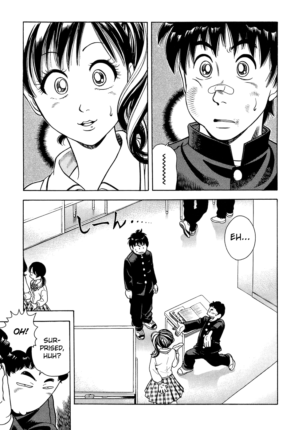 Attack!! Vol. 1 Ch. 1 第34页