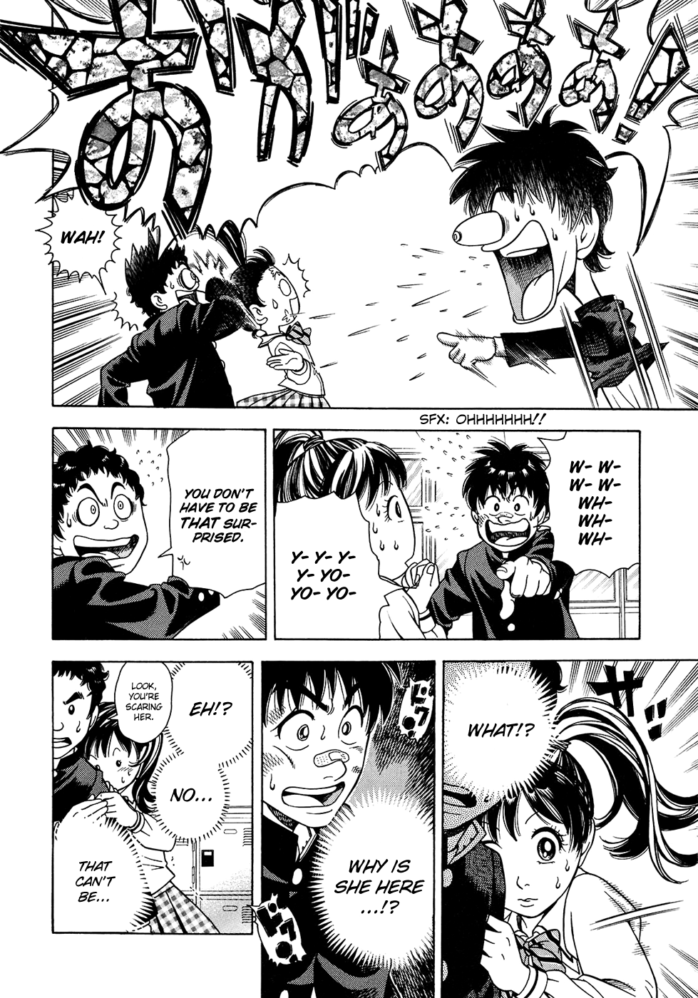 Attack!! Vol. 1 Ch. 1 第35页
