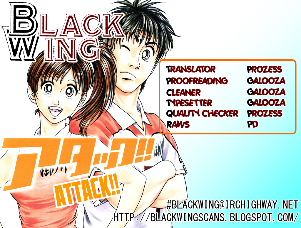 Attack!! 第5页