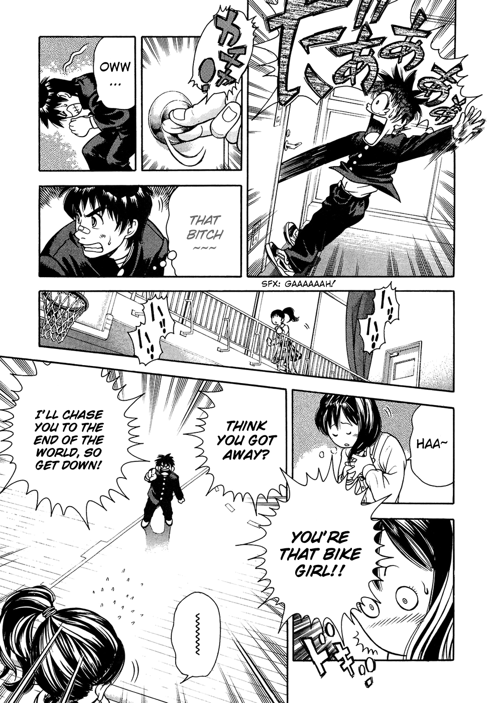Attack!! Vol. 1 Ch. 1 第42页
