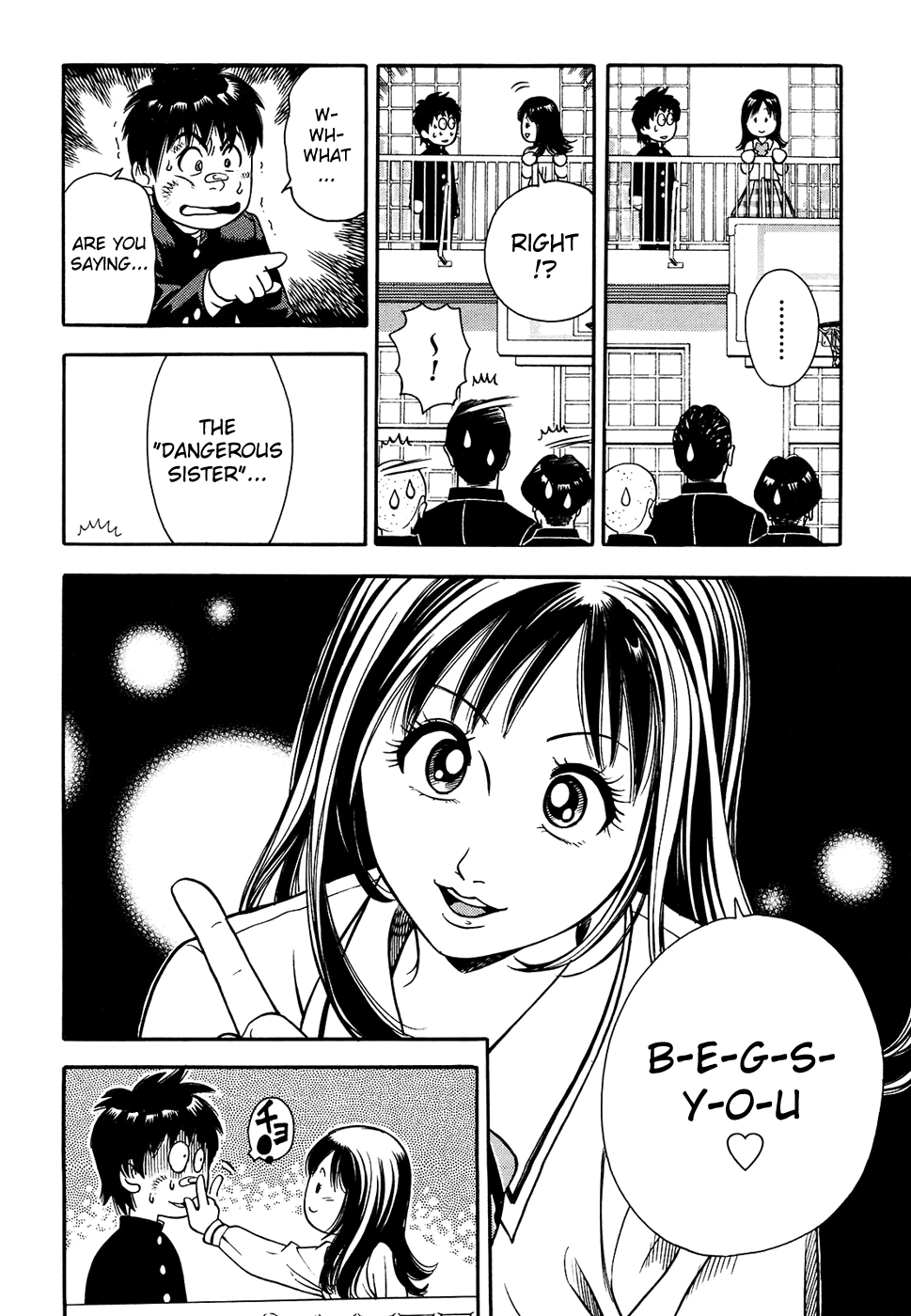 Attack!! Vol. 1 Ch. 1 第56页