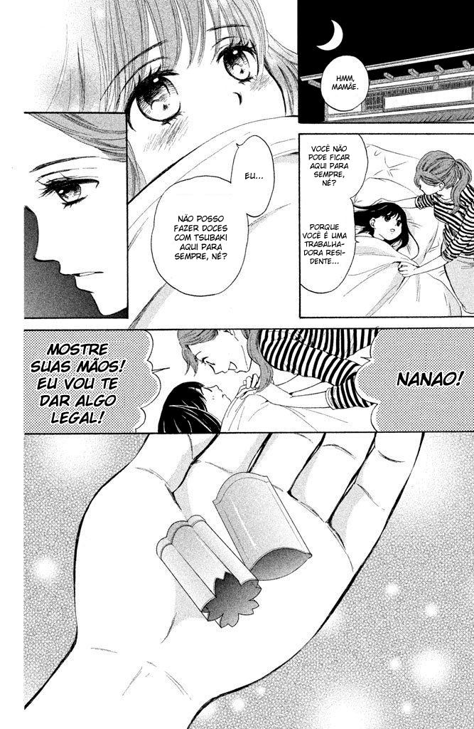 Watashi-tachi wa Douka shiteiru Vol. 1 Ch. 1 第14页