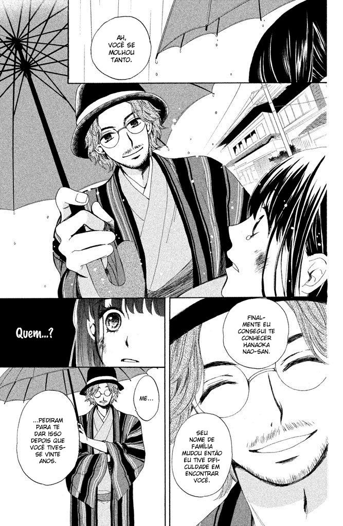 Watashi-tachi wa Douka shiteiru Vol. 1 Ch. 1 第38页