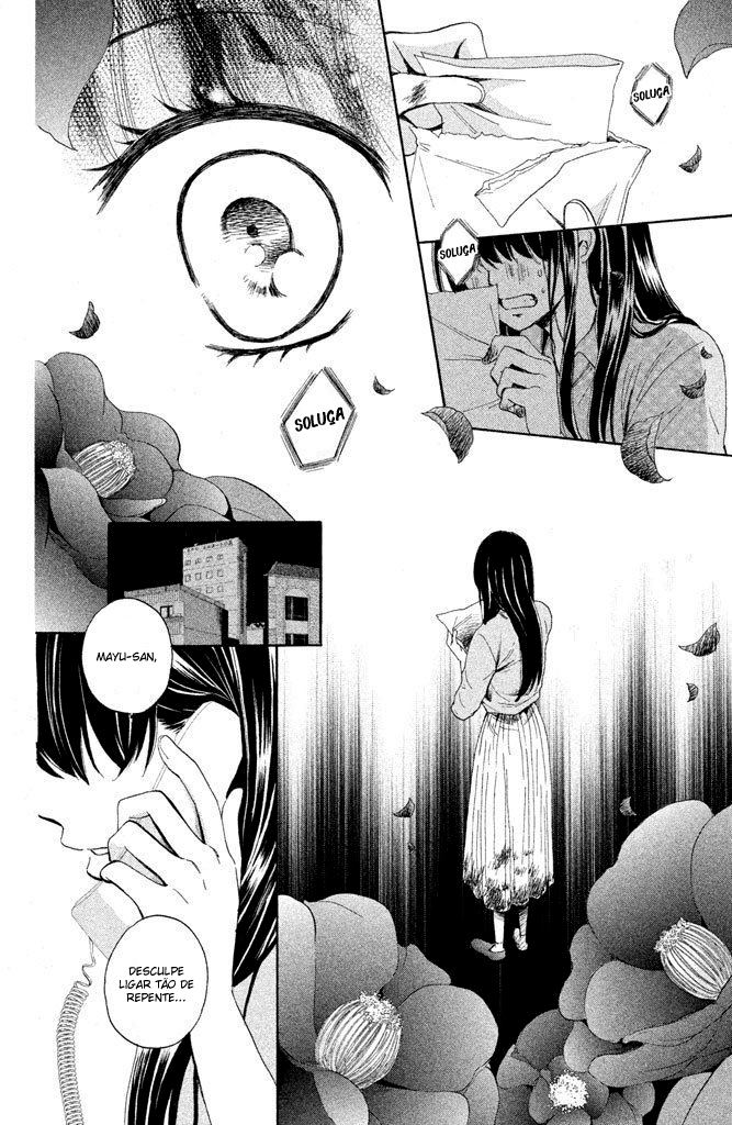 Watashi-tachi wa Douka shiteiru Vol. 1 Ch. 1 第41页