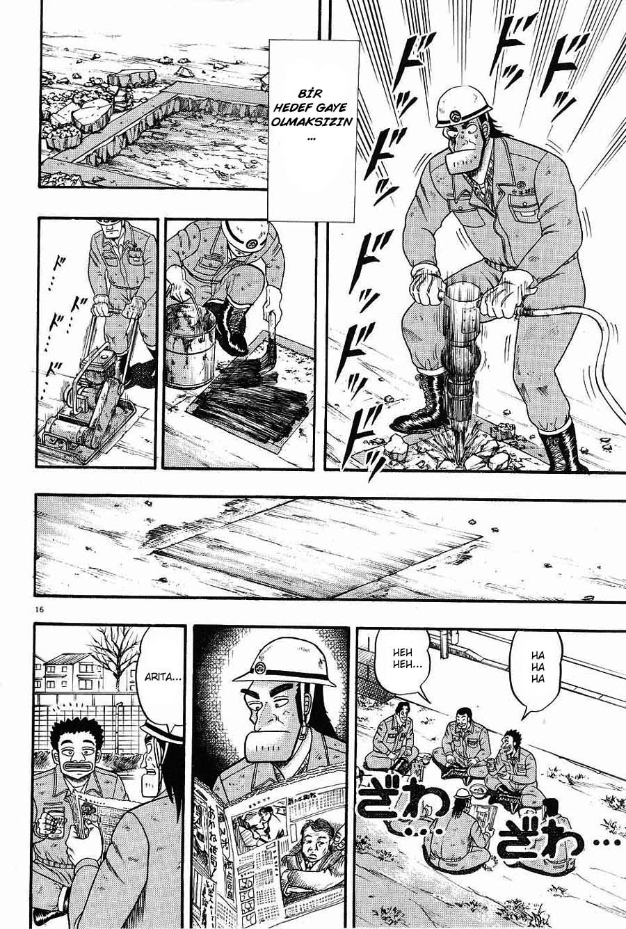 The Legend of the Strongest Man Kurosawa Bugün 第20页