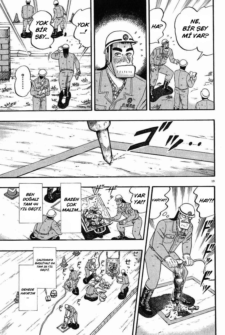 The Legend of the Strongest Man Kurosawa Bugün 第23页