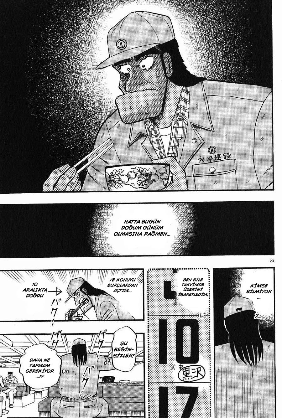 The Legend of the Strongest Man Kurosawa Bugün 第27页