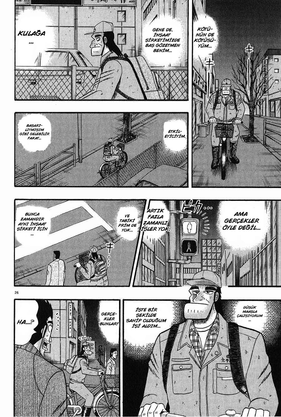 The Legend of the Strongest Man Kurosawa Bugün 第30页