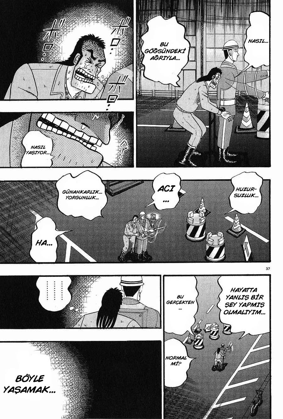 The Legend of the Strongest Man Kurosawa Bugün 第41页