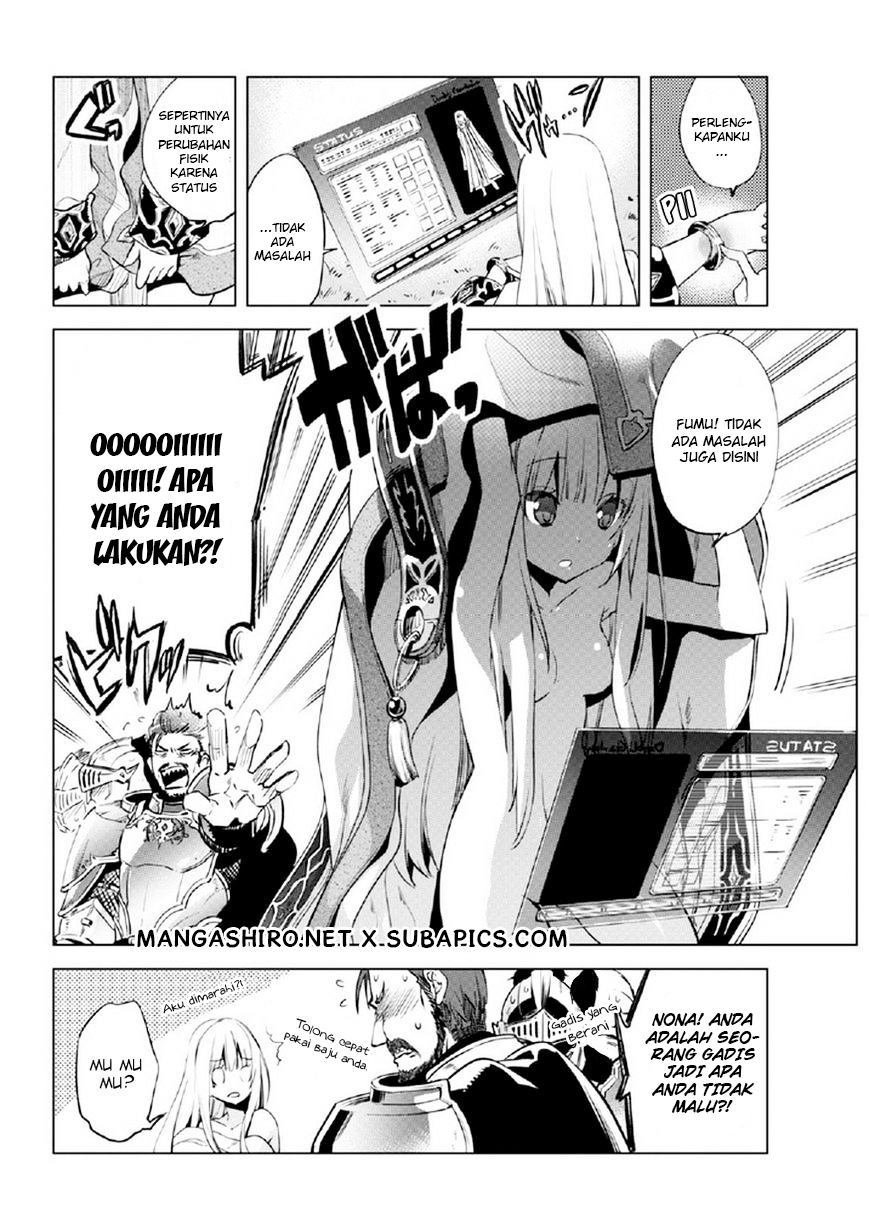 Kenja no Deshi wo Nanoru Kenja Memasuki Arkite 第11页