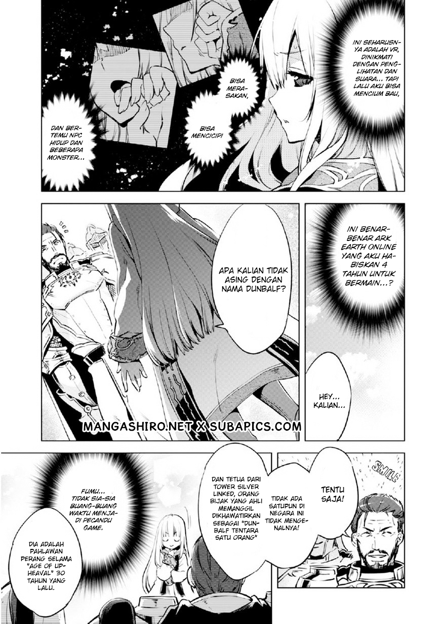 Kenja no Deshi wo Nanoru Kenja Memasuki Arkite 第13页
