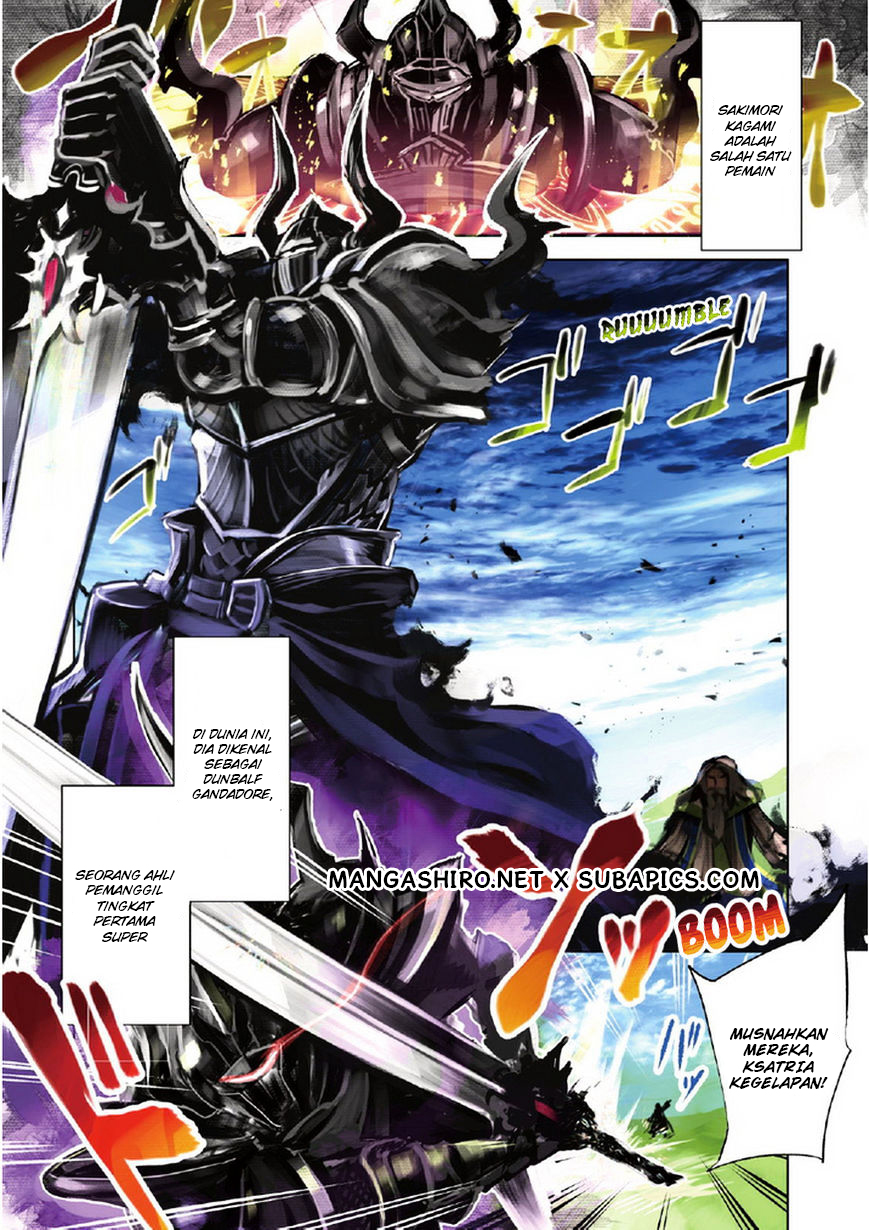 Kenja no Deshi wo Nanoru Kenja Memasuki Arkite 第5页