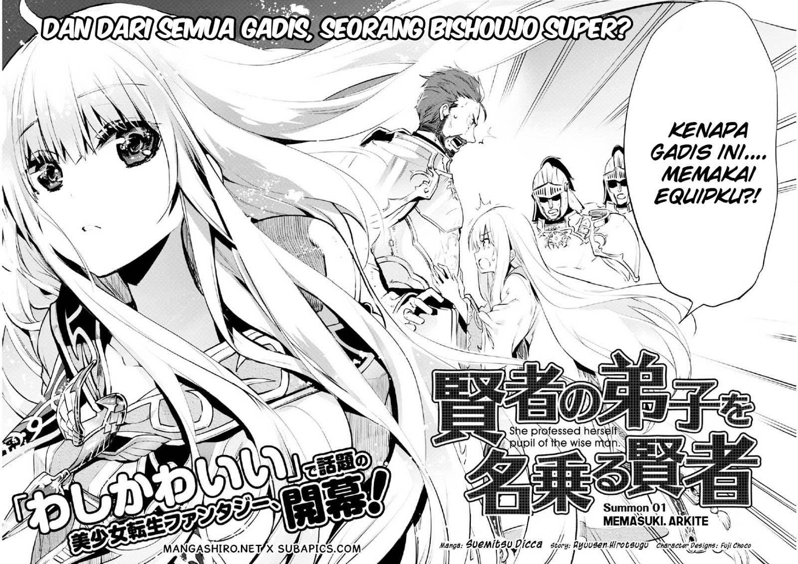 Kenja no Deshi wo Nanoru Kenja Memasuki Arkite 第9页