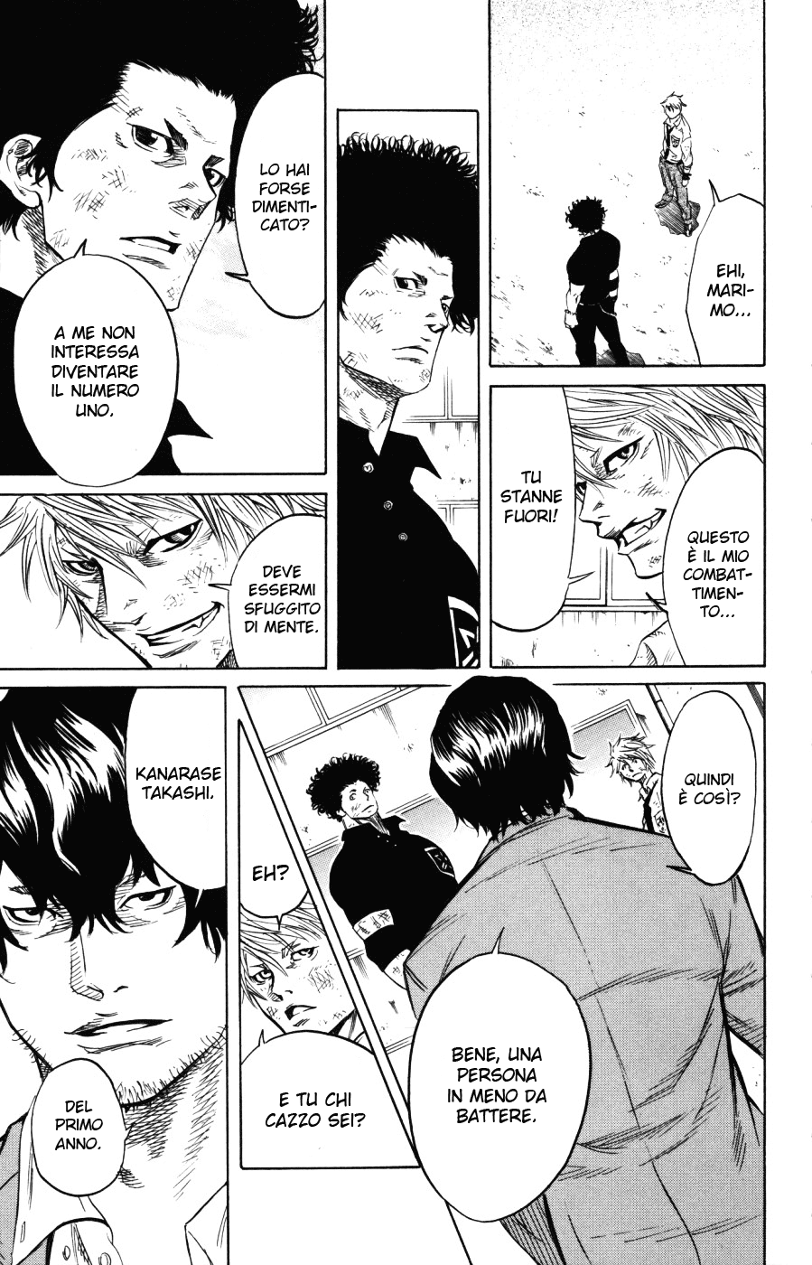 Sugarless Vol. 1 Ch. 2 第11页