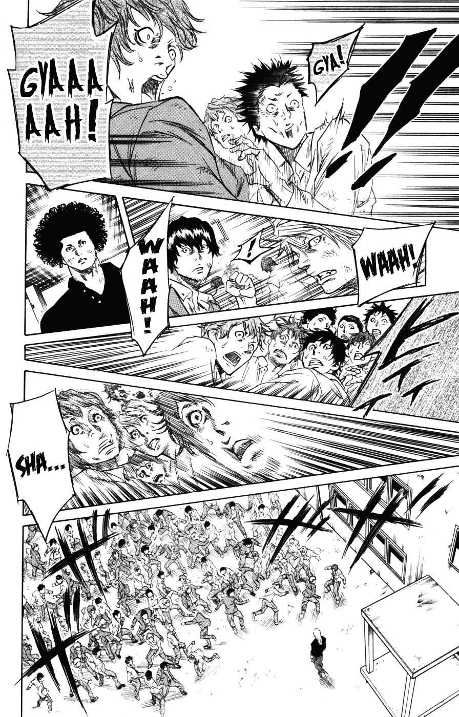 Sugarless Vol. 1 Ch. 2 第19页