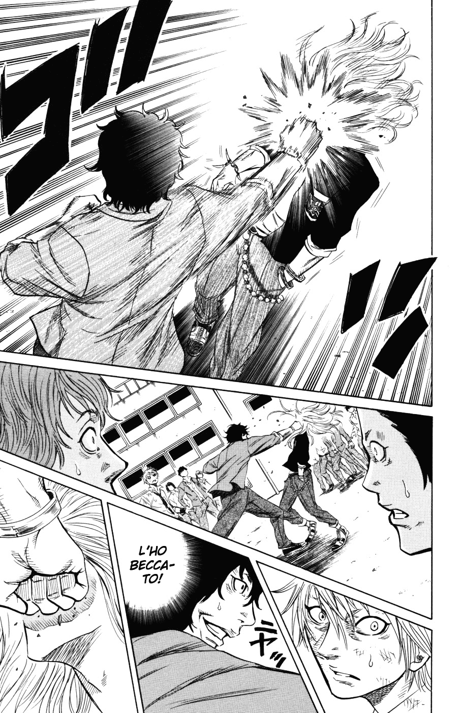 Sugarless Vol. 1 Ch. 2 第22页