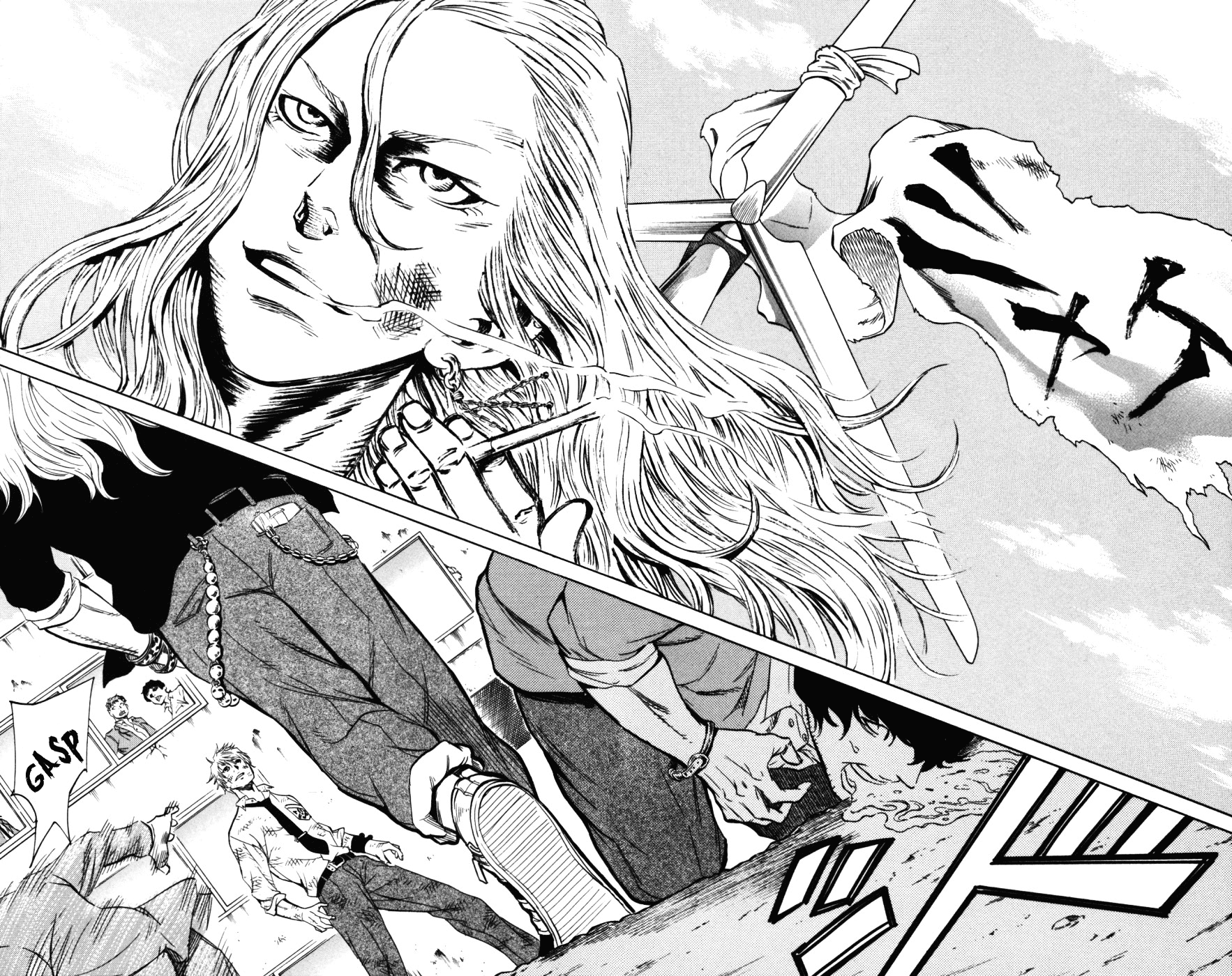 Sugarless Vol. 1 Ch. 2 第27页