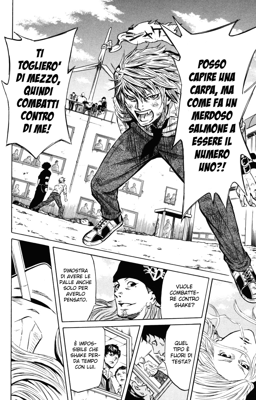 Sugarless Vol. 1 Ch. 2 第6页