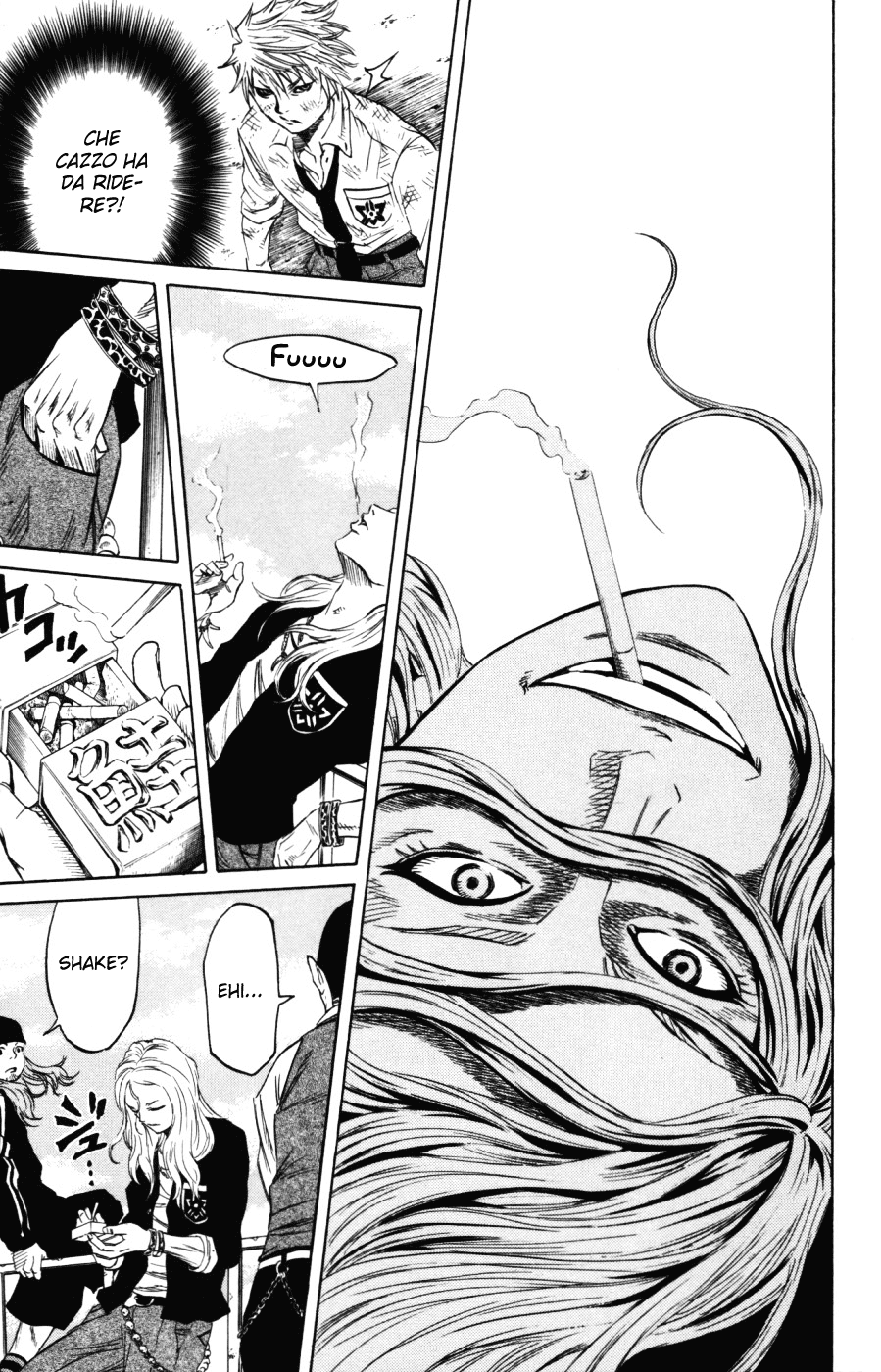 Sugarless Vol. 1 Ch. 2 第7页