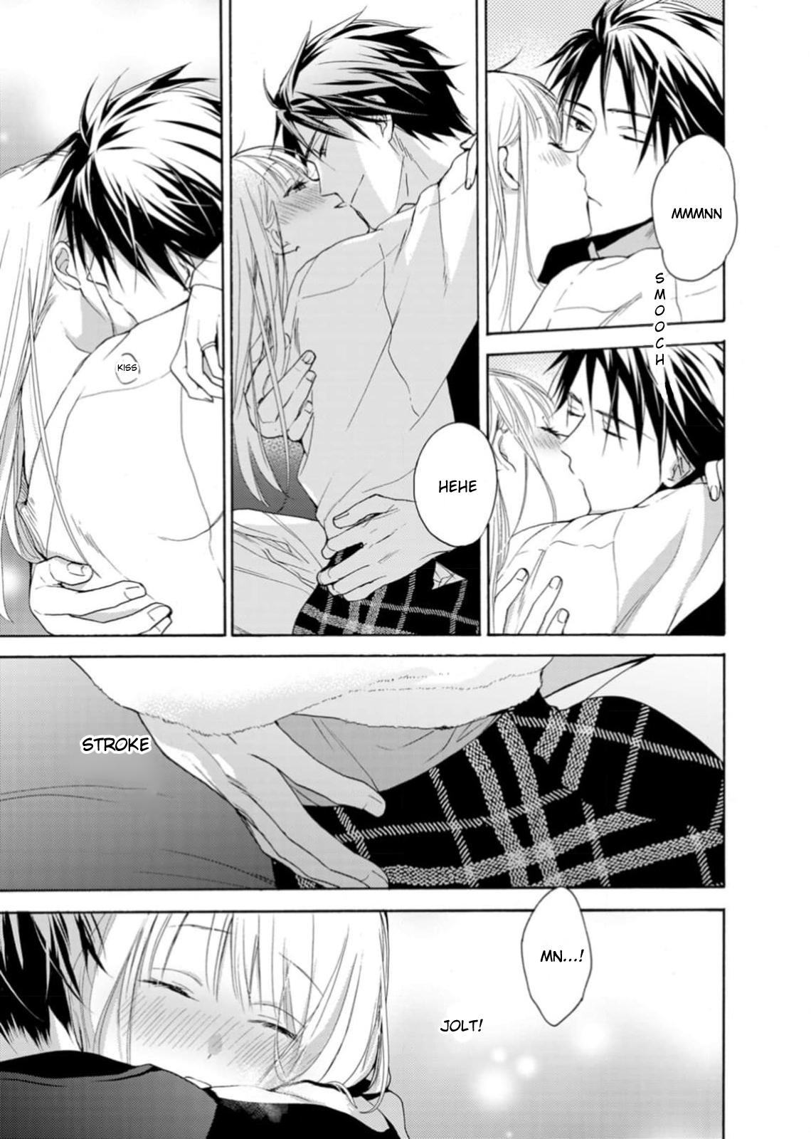 Ougo Karen wa Amakami suru Act 5 第17页