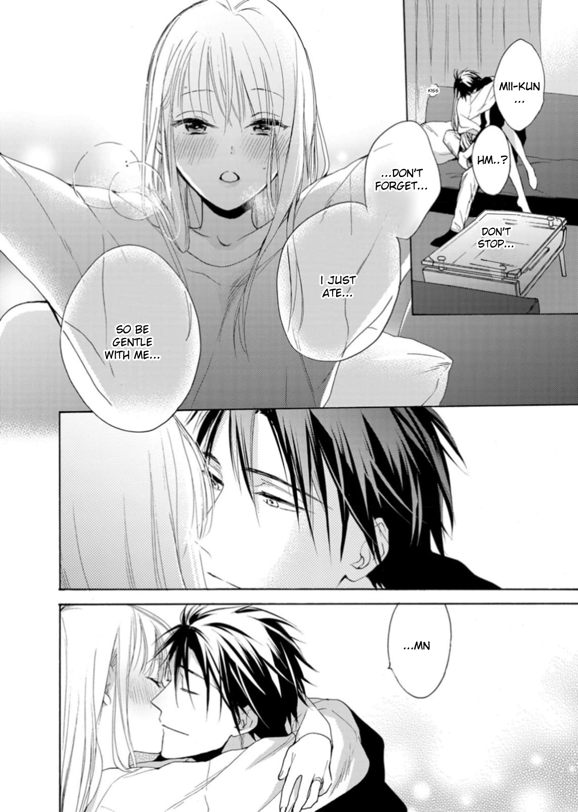 Ougo Karen wa Amakami suru Act 5 第18页