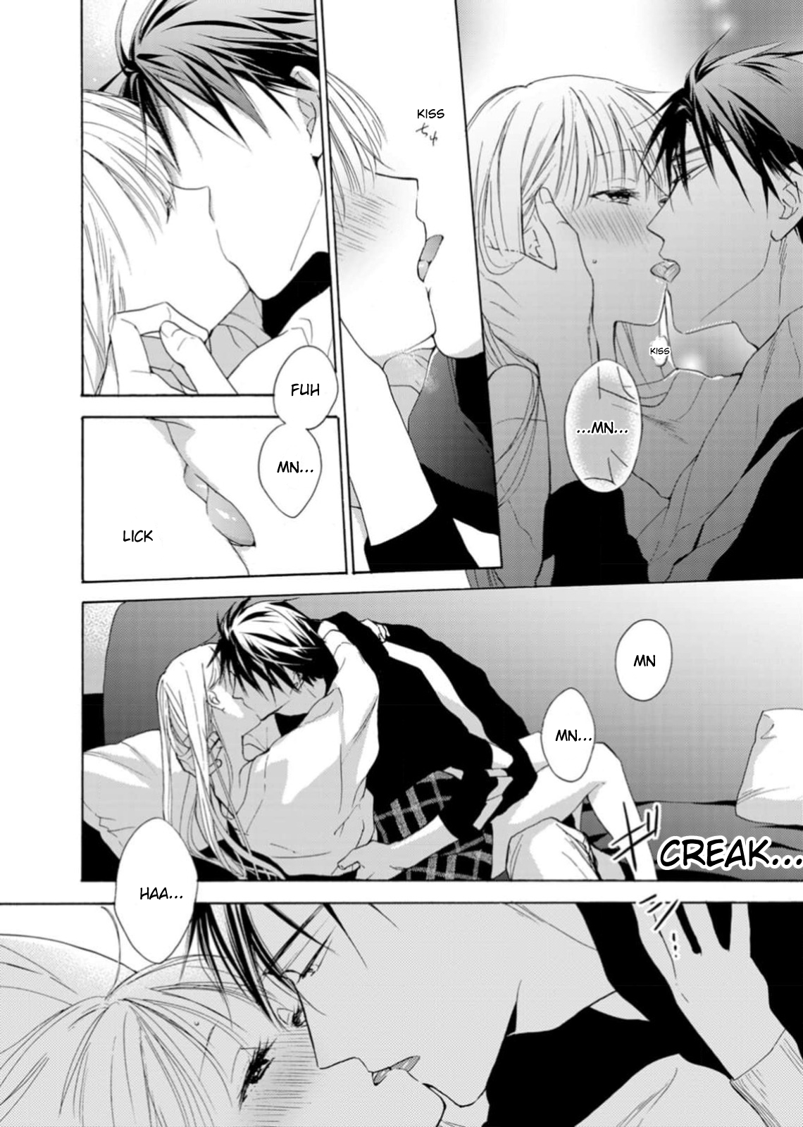 Ougo Karen wa Amakami suru Act 5 第20页
