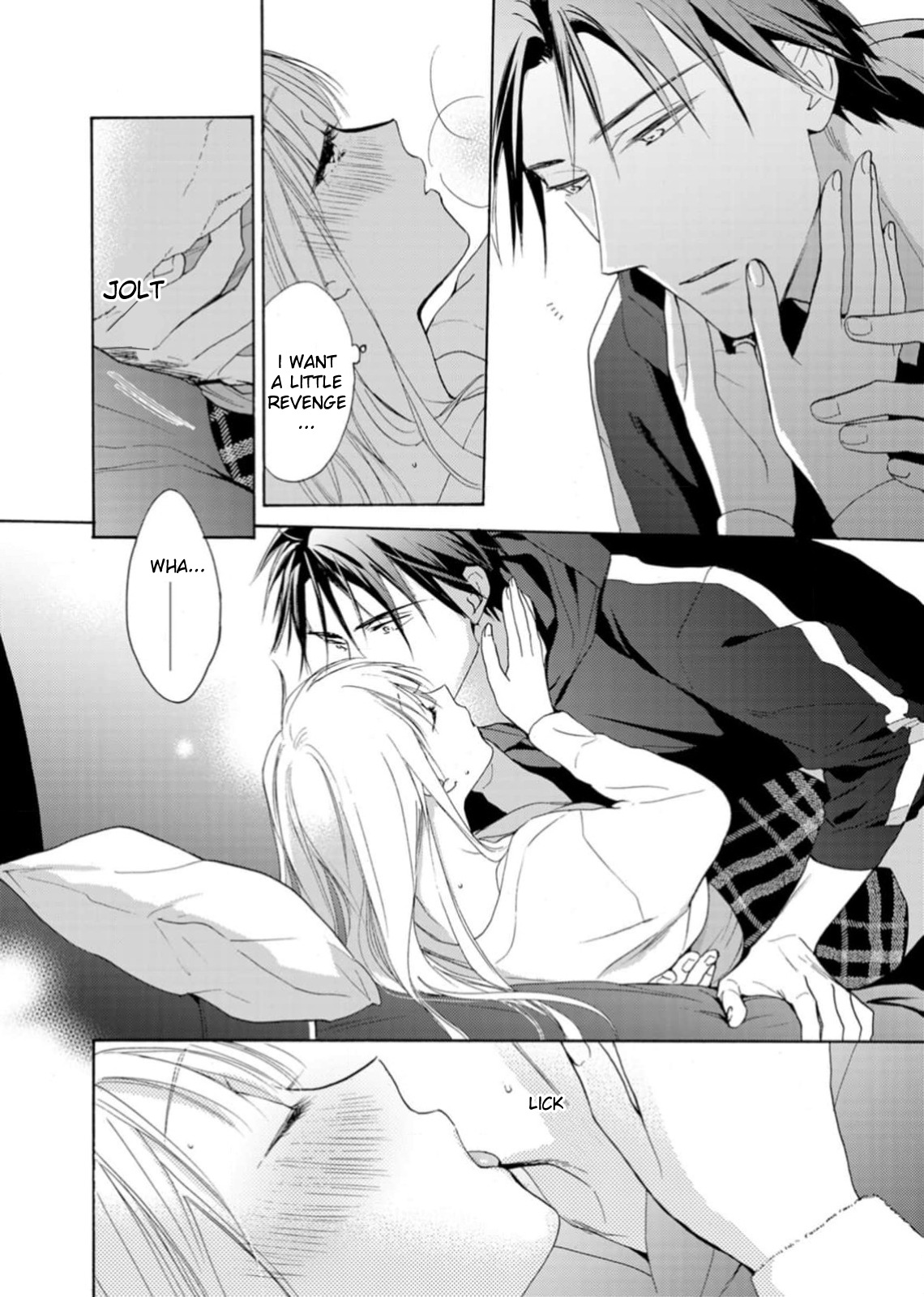 Ougo Karen wa Amakami suru Act 5 第24页