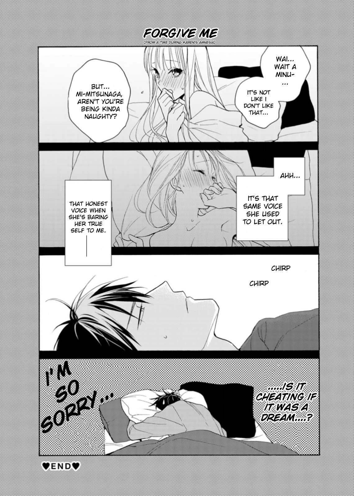 Ougo Karen wa Amakami suru Act 5 第8页