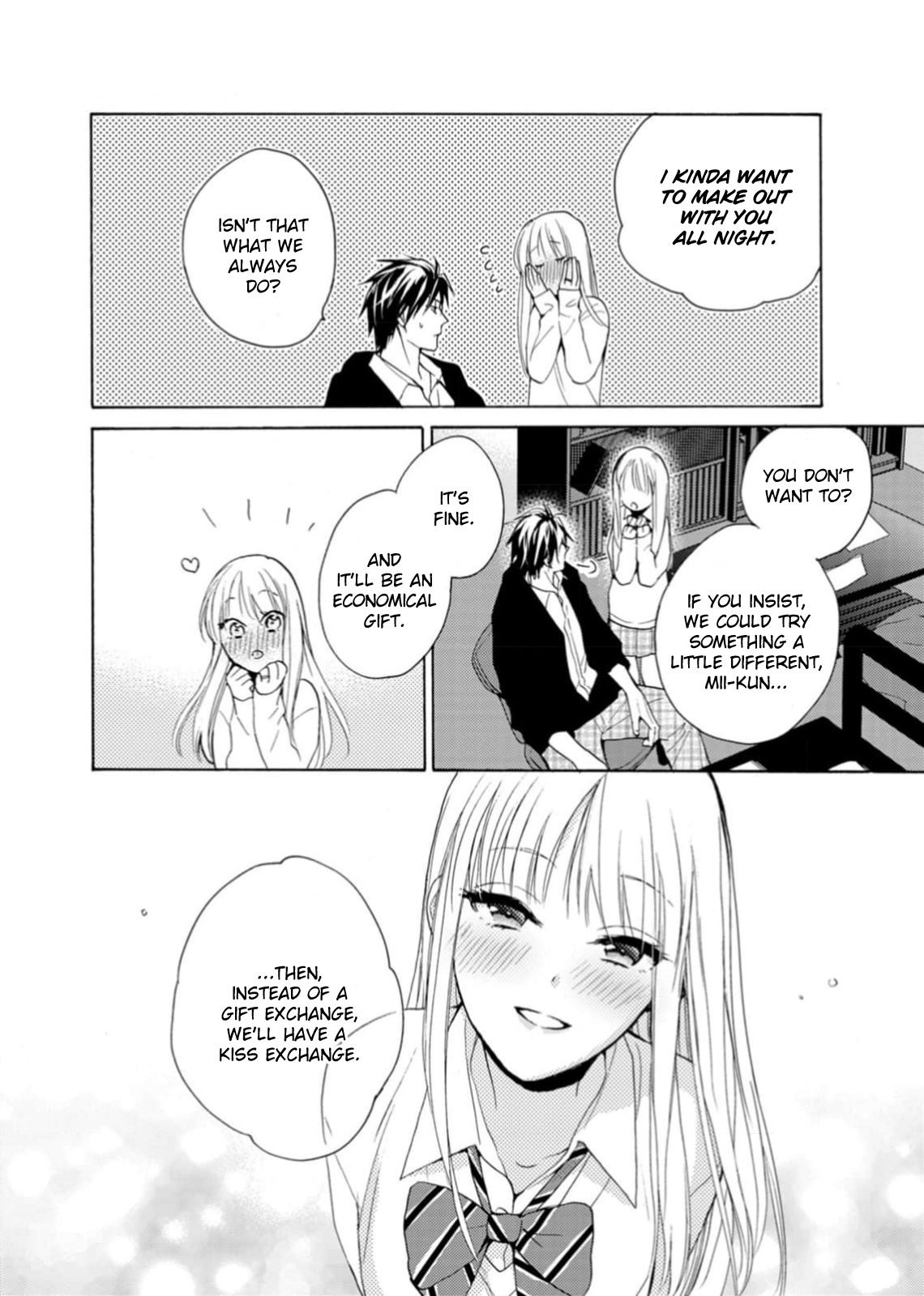 Ougo Karen wa Amakami suru Act 5 第10页