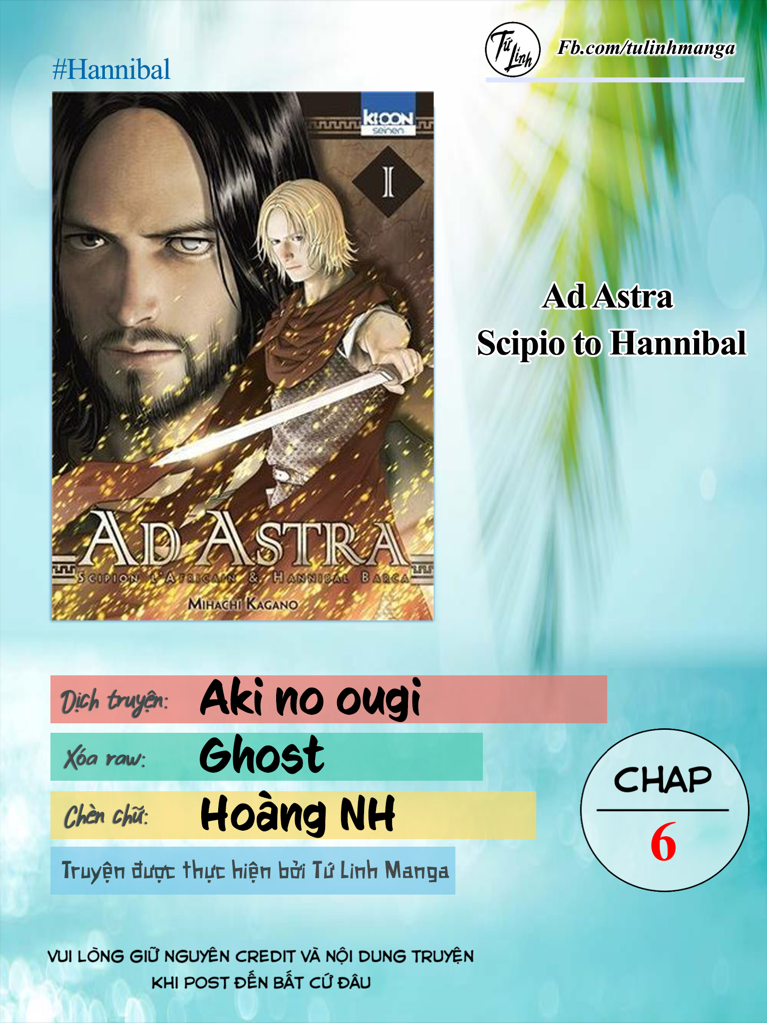 Ad Astra - Scipio and Hannibal Vol. 1 Ch. 6 第2页