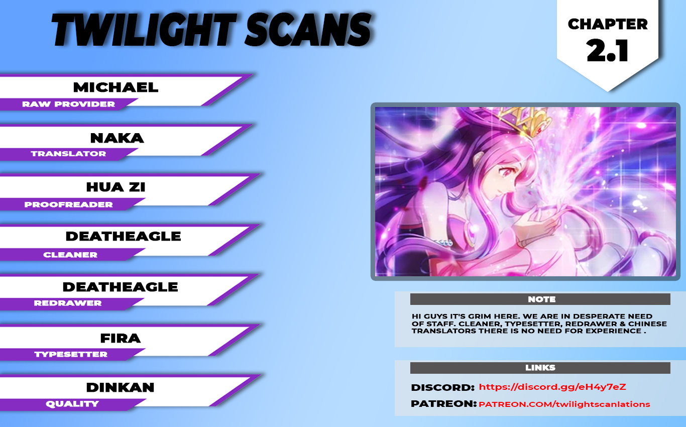 Elves Dream of Loli Ch. 2.1 第1页