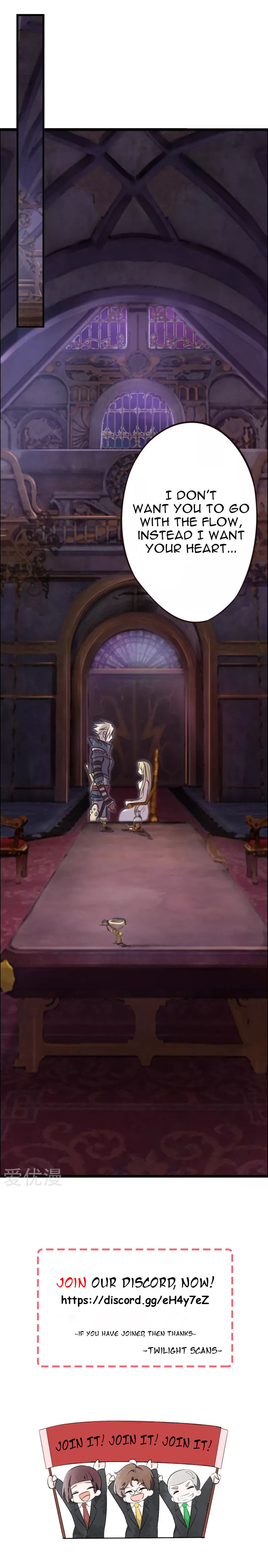 Elves Dream of Loli Ch. 2.1 第12页