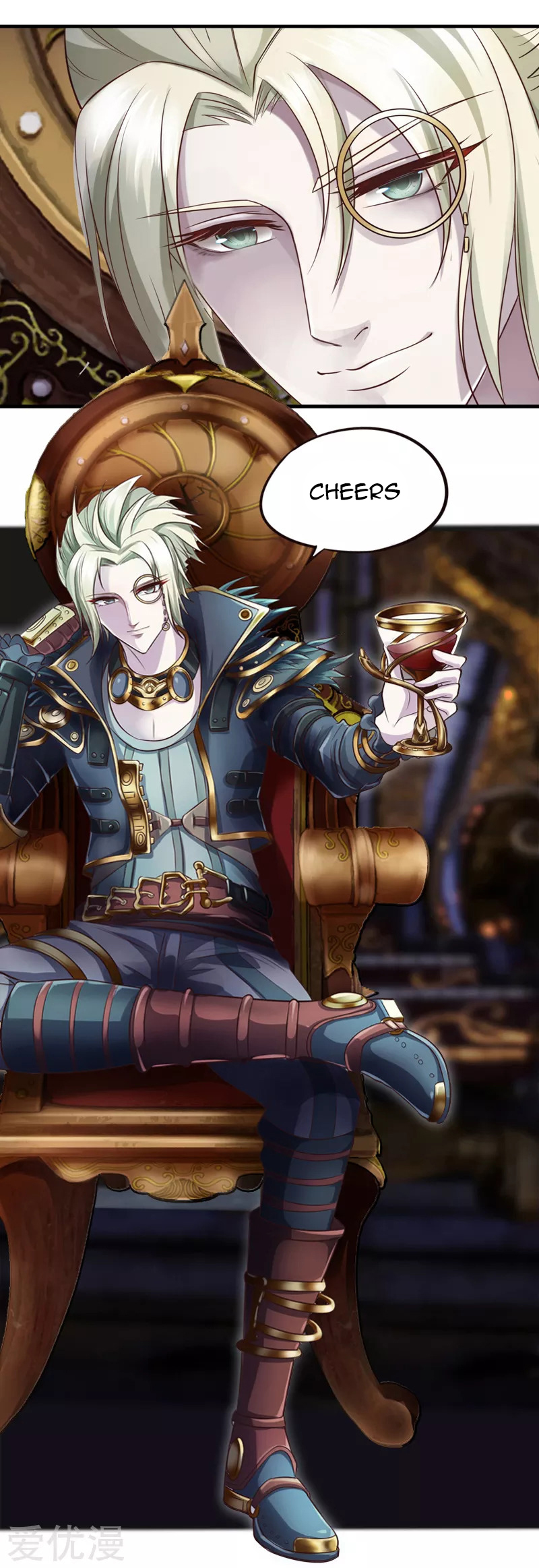 Elves Dream of Loli Ch. 2.1 第4页