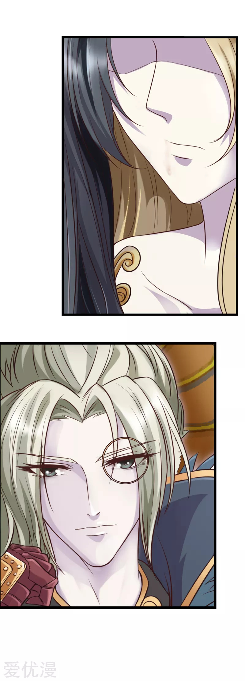 Elves Dream of Loli Ch. 2.1 第7页