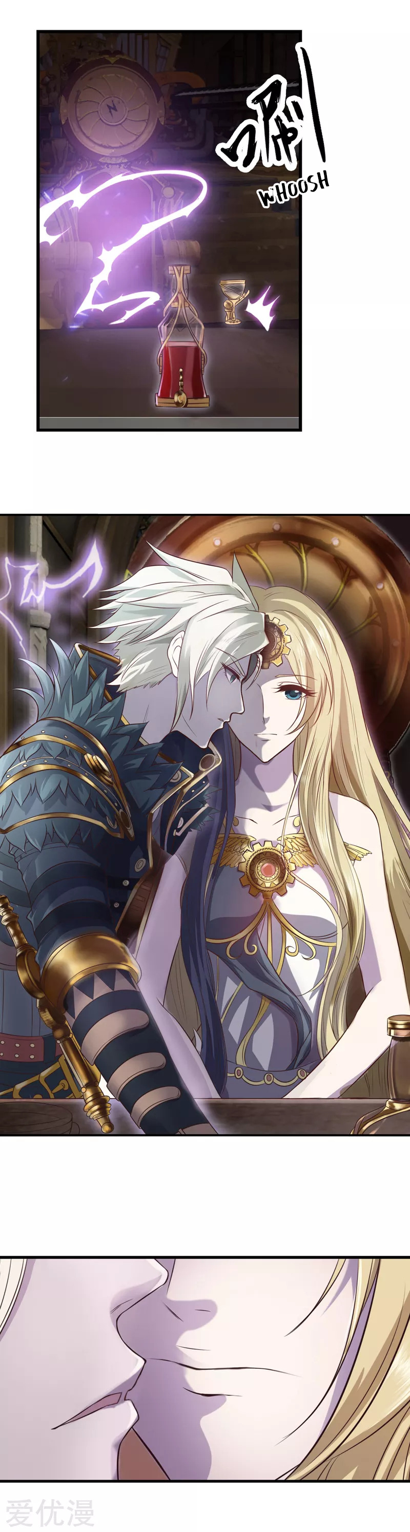 Elves Dream of Loli Ch. 2.1 第8页