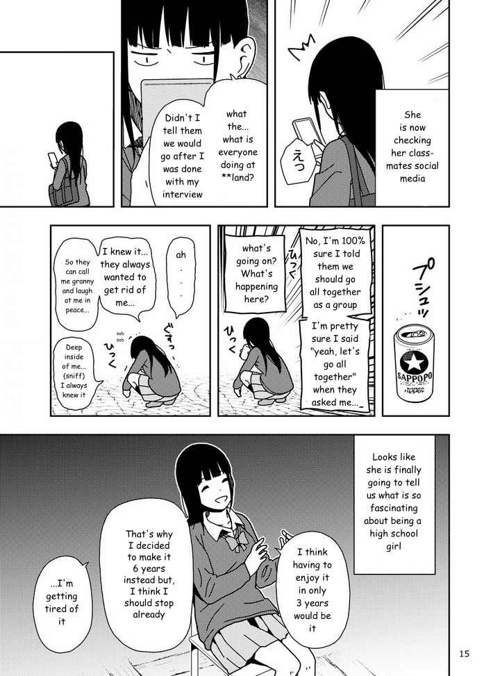 Rakugaki Gakugeikai 2019 第3页