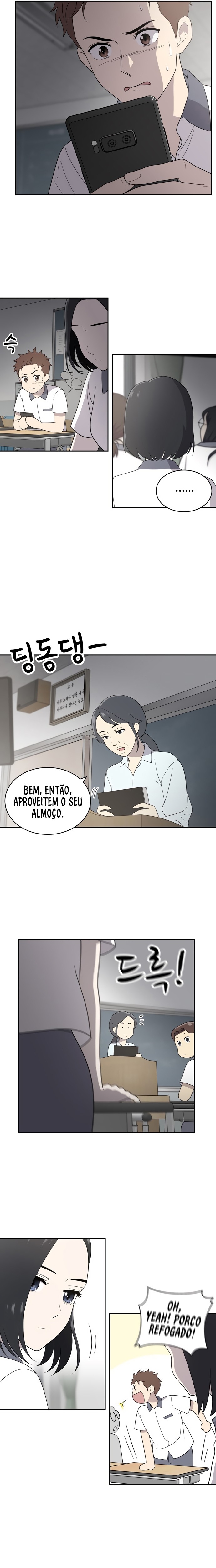 She's Hopeless Vol. 1 Ch. 4 第17页