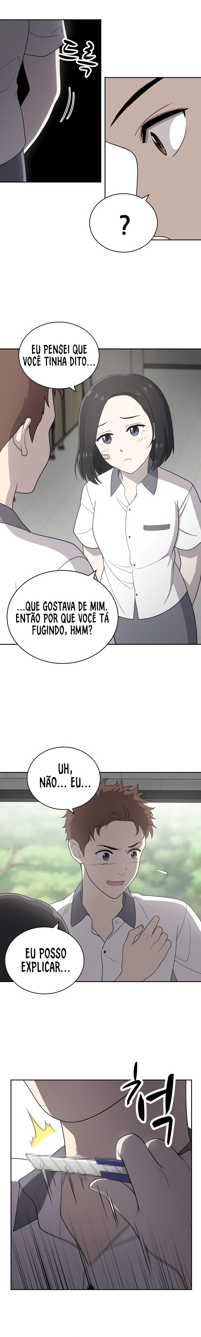 She's Hopeless Vol. 1 Ch. 4 第22页