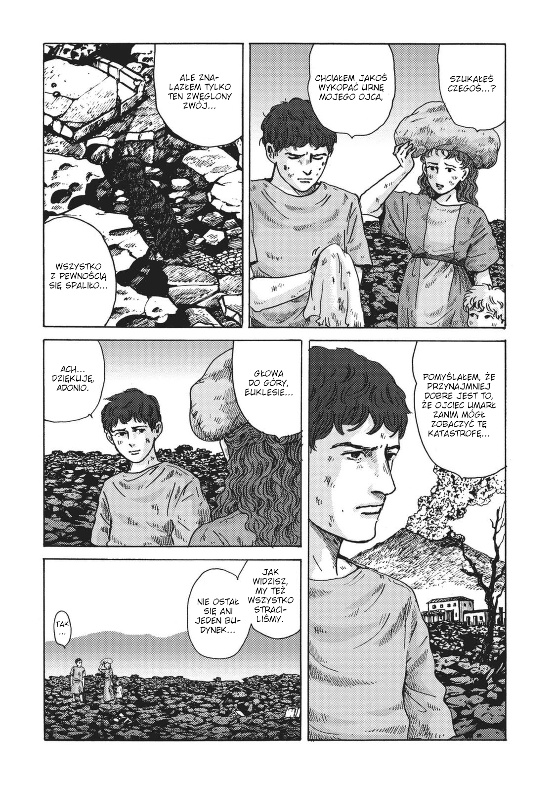 Plinivs Magna Graecia 第4页
