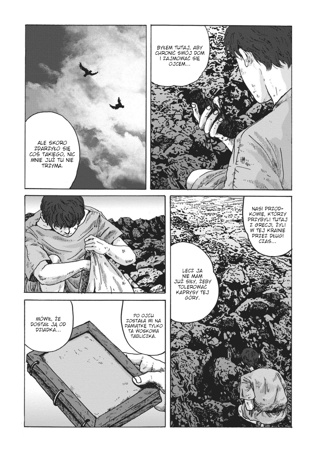 Plinivs Magna Graecia 第6页