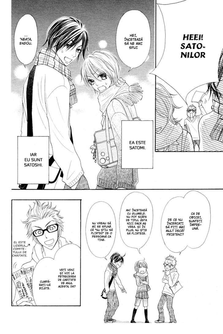 Tonari no Danshi 第2页
